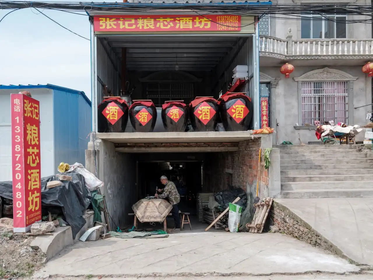 防盗门锁与智能门锁在家庭安防中的协同应用方案