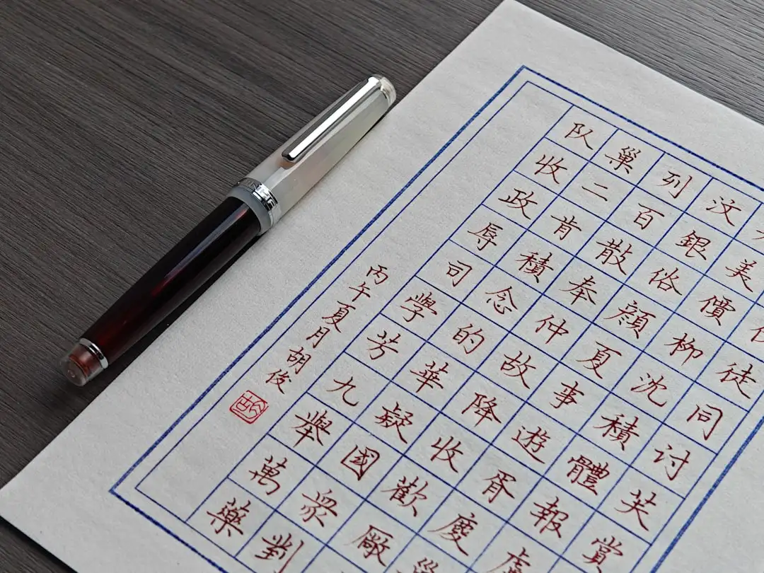 家用防盗门锁与智能门锁安全等级对比：选购技术参数解析